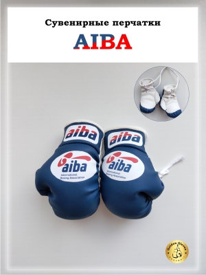 aiba