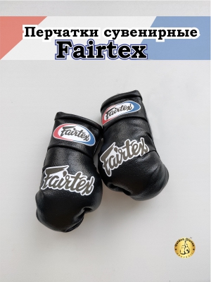 fairtex